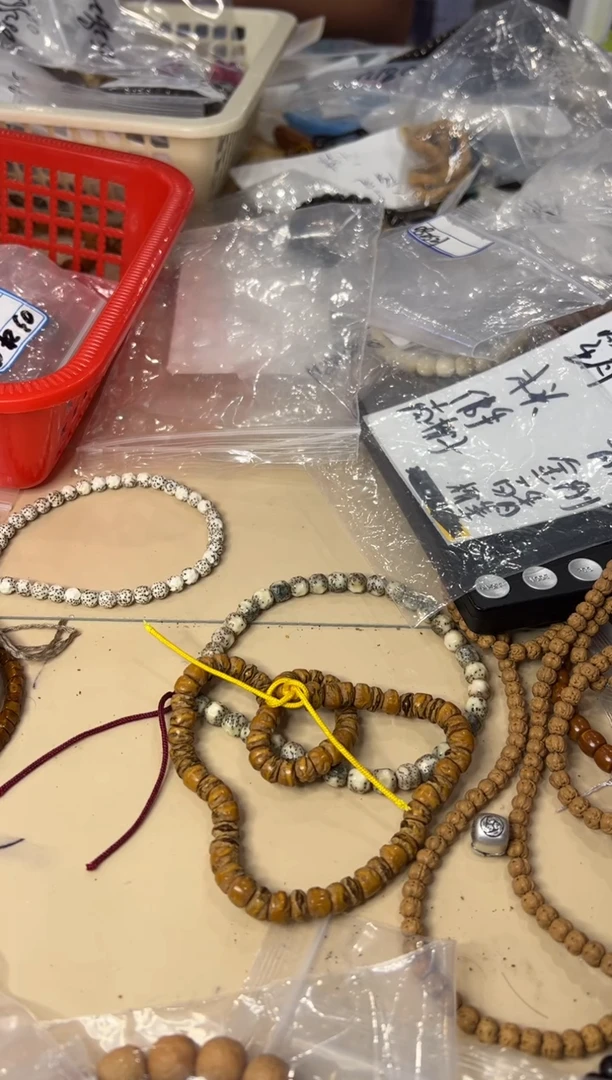 【闪购商品】柏香籽/百香籽手串082965 百香大肠