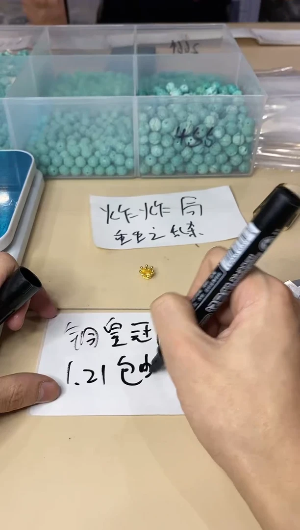 【闪购商品】白玉菩提吊坠121405 皇冠单颗