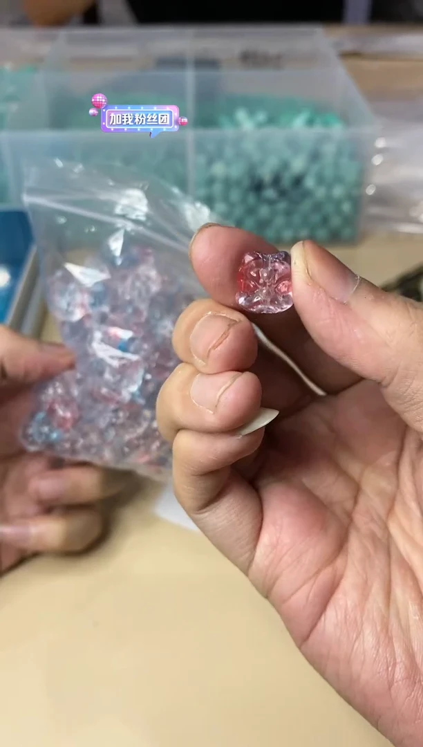 【闪购商品】白玉菩提吊坠121406琉璃醒狮多样性发其一 卡11