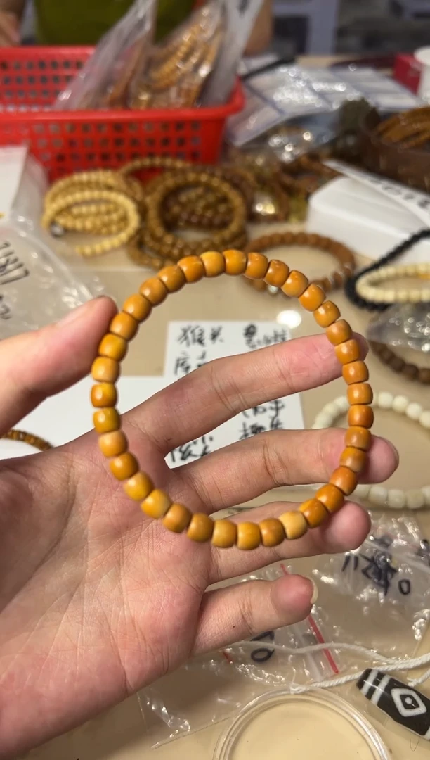 【闪购商品】橄榄核手串081914老挝核尖卡6.7