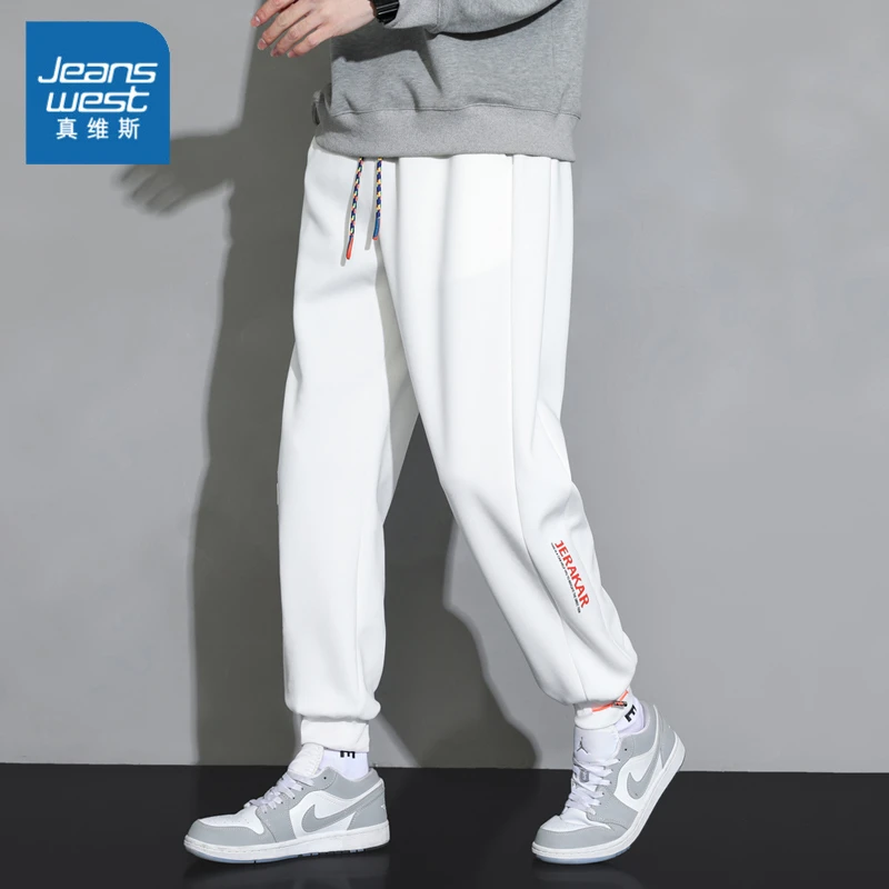 Jeanswest/真维斯2025新款直筒宽松卫裤春秋季男士百搭束脚休闲裤