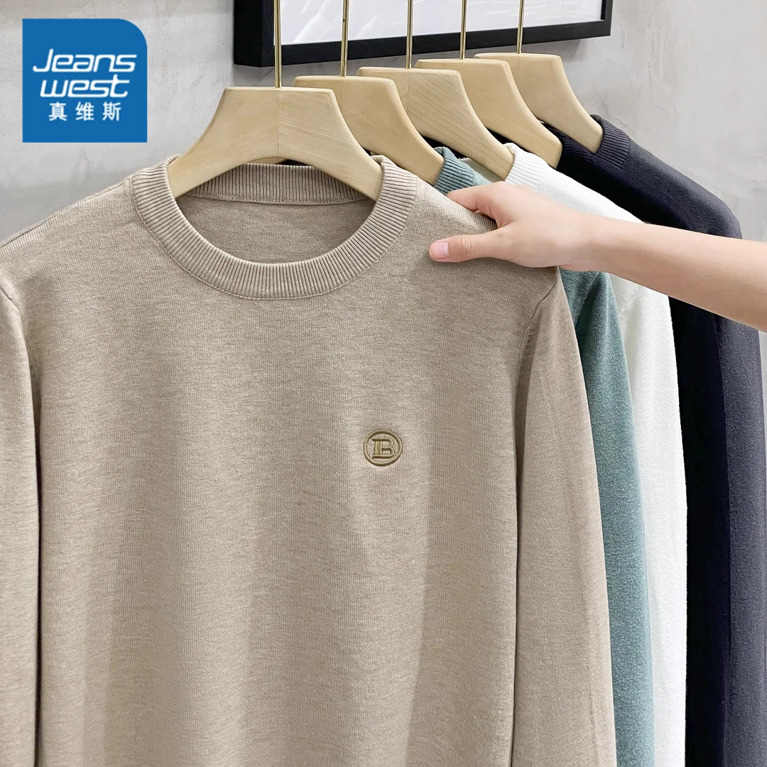 真维斯男士净色圆领毛衣2025秋冬款修身打底衫长袖刺绣休闲针织衫