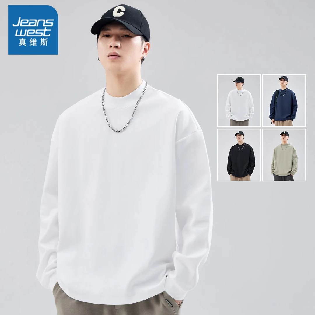 真维斯300G重磅男士长袖美式宽松半高领春秋季打底衫男友风穿搭