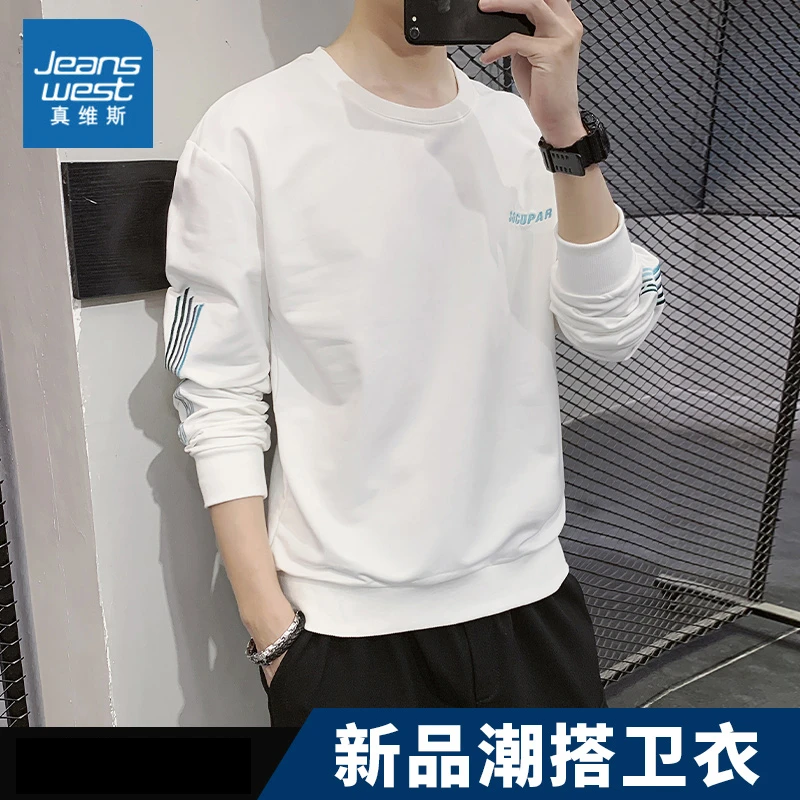Jeanswest/真维斯春季新款圆领卫衣2025潮流套头休闲男士长袖上衣