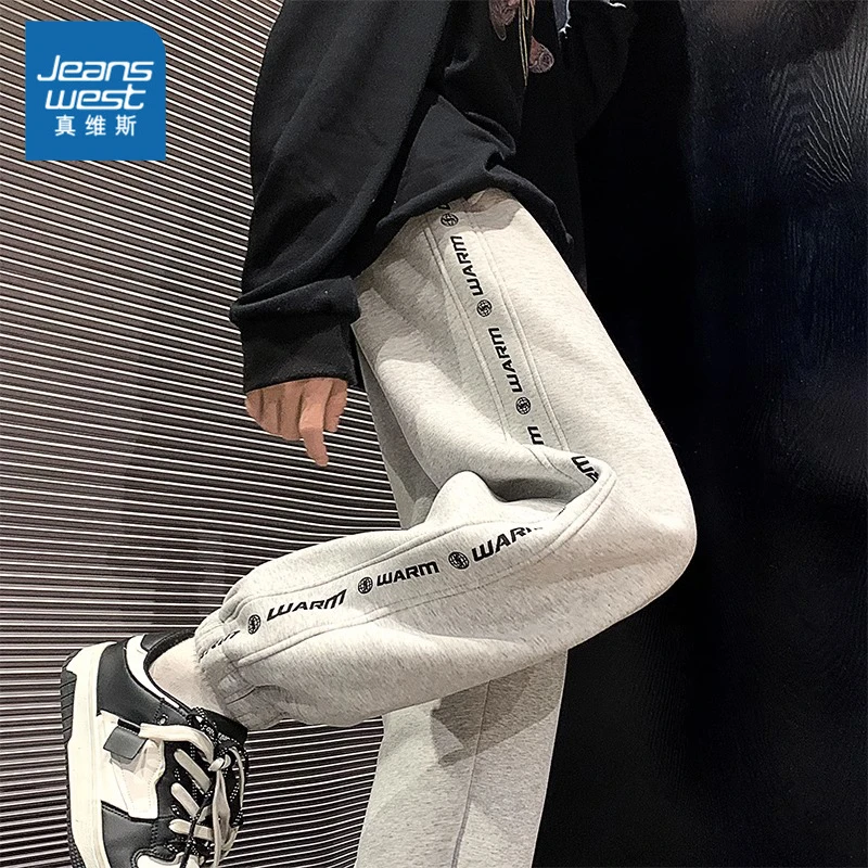 Jeanswest/真维斯2025春秋季潮牌宽松束脚休闲裤美式重磅男士卫裤