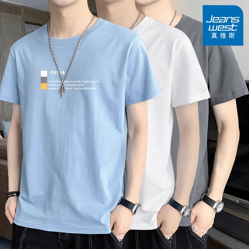 Jeanswest/真维斯男士百搭短袖T恤夏季薄款时尚潮流印花上衣服男
