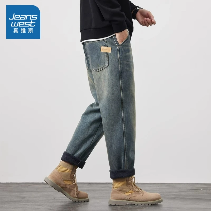 真维斯美式复古工装牛仔裤男士宽松直筒休闲裤春秋季加绒裤子潮牌
