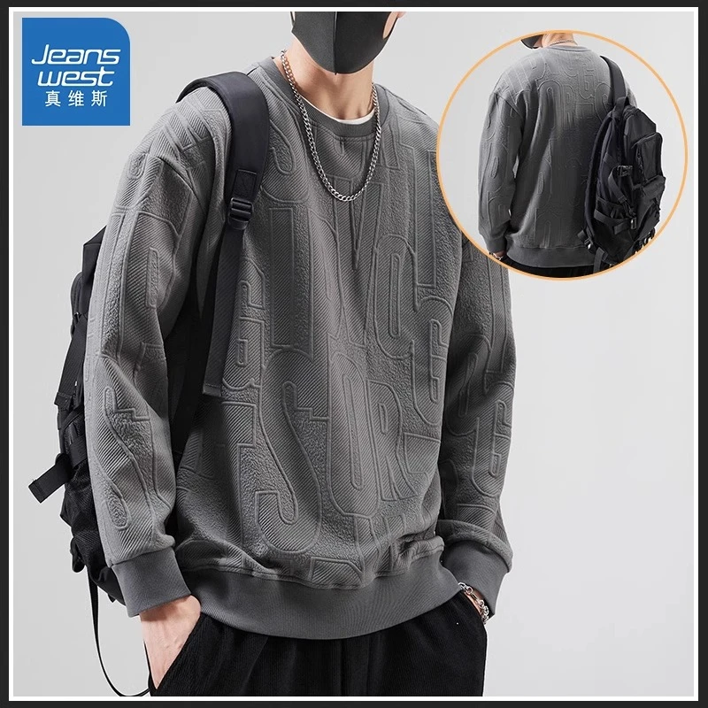 Jeanswest/真维斯春秋新款提花圆领重磅上衣男士潮牌时尚舒适卫衣