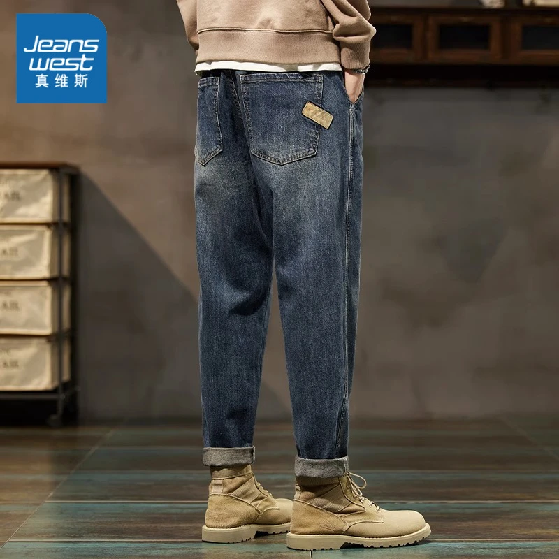 Jeanswest/真维斯春秋新款复古帅气牛仔裤潮牌宽松男士直筒哈伦裤