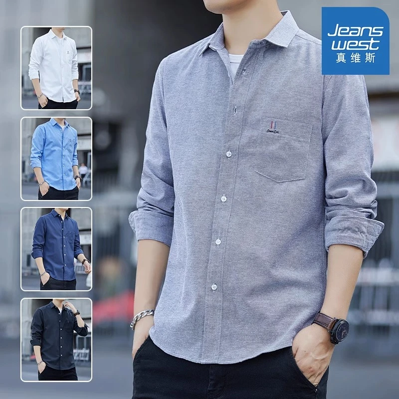 Jeanswest/真维斯2025年男士春夏款纯色韩版衬衣休闲修身长袖衬衫