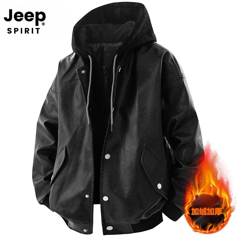 JEEPSPIRIT吉普皮夹克男士秋冬季新款休闲痞帅假两件连帽皮衣外套