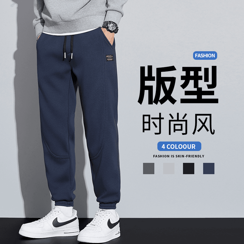运动裤男士秋季2023新款潮流韩版宽松束脚卫裤潮牌长裤青年休闲裤