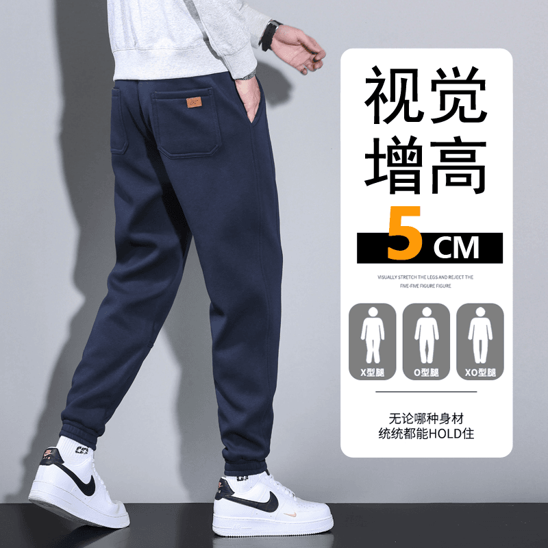 2023春秋季新款卫裤男韩版束脚工装运动裤子男款青少年休闲裤加绒