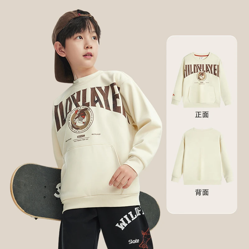 安踏儿童男大童套头衫2024冬季新款保暖青少年防寒加绒卫衣8712