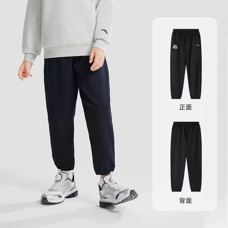 【商场同款】安踏童装儿童男童户外2024年秋季新款中宽松运动裤6508