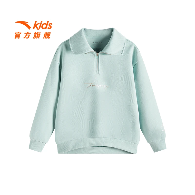 安踏儿童女大童针织套头衫2025年春季新款舒适亲肤运动卫衣7702