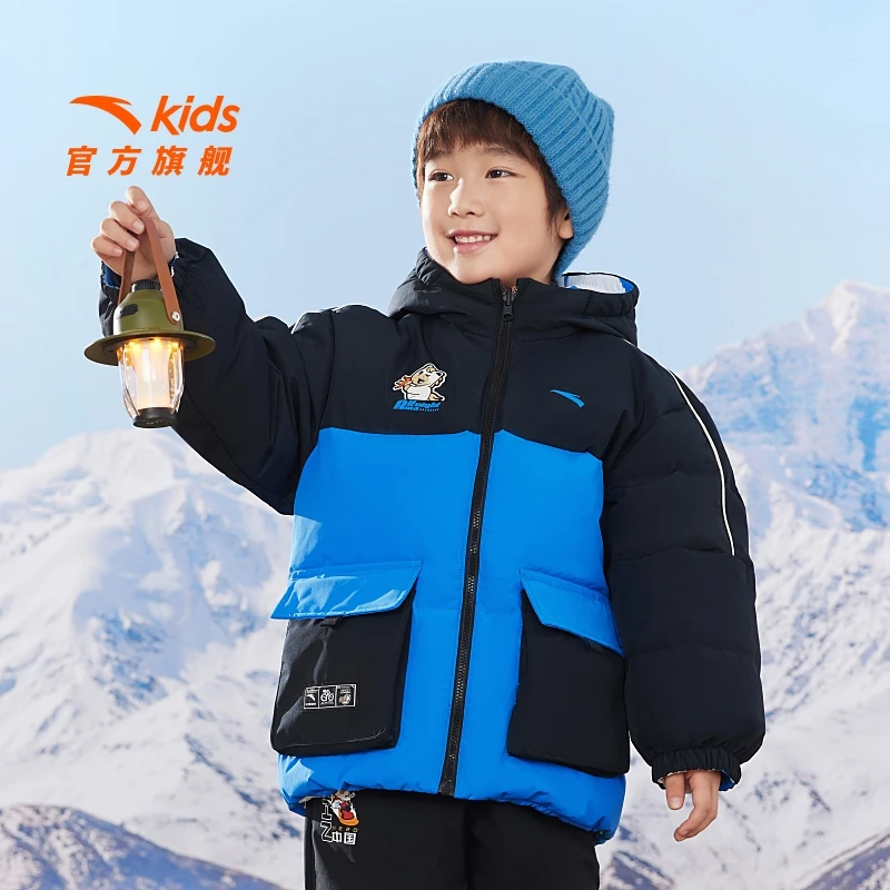 安踏儿童男小童双面穿羽绒服2024冬季新款保暖儿童抗寒羽绒服9736