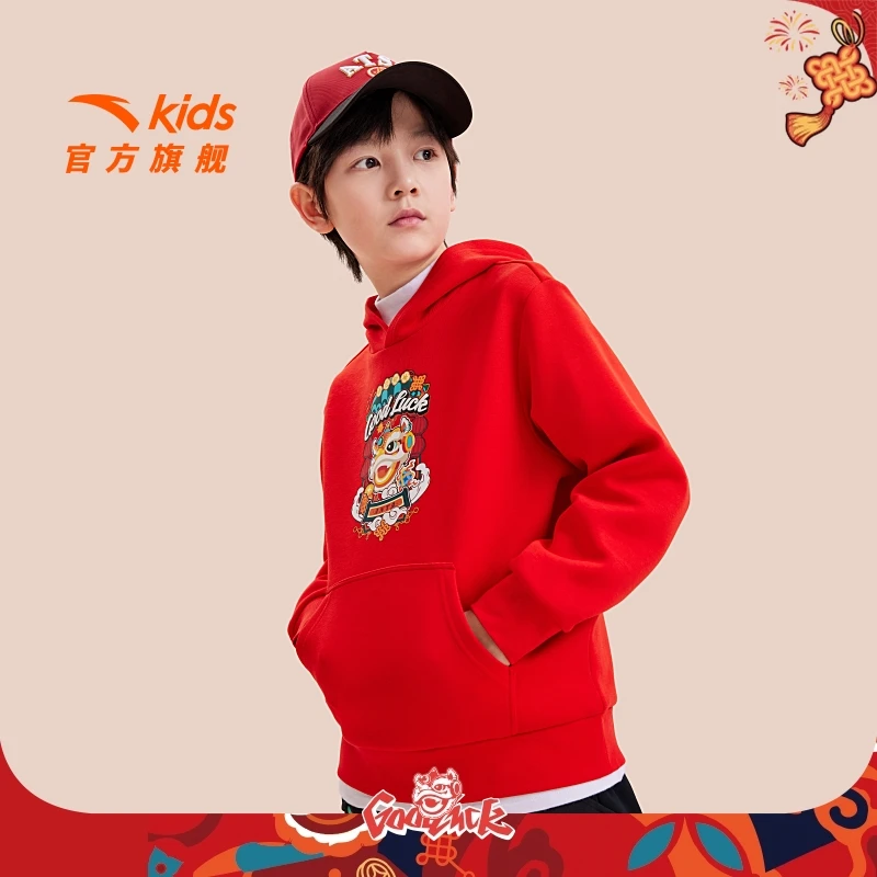 新年款安踏儿童男大童针织连帽套头衫25春款舒适青少年卫衣8709