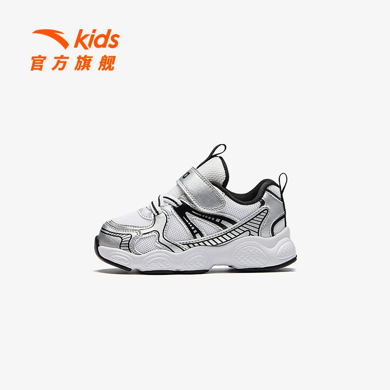 安踏儿童男婴童休闲鞋2024款舒适防滑耐磨学步鞋运动休闲鞋犟弹