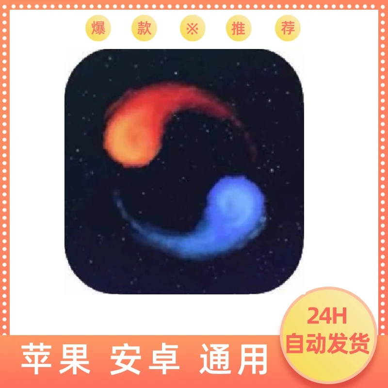 冰与火之舞A Dance of Fire and ios苹果手机/ipad桌游卡牌