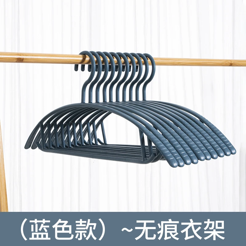 【20个】衣架晾衣架无痕衣架防滑家用衣撑塑料衣服架中式衣架挂衣架