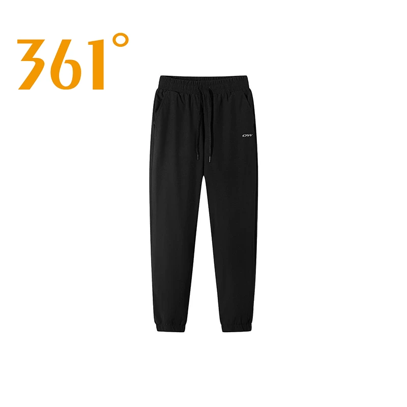 【361°】集团品牌ow男女款梭织羽绒裤9520434010/9621434019
