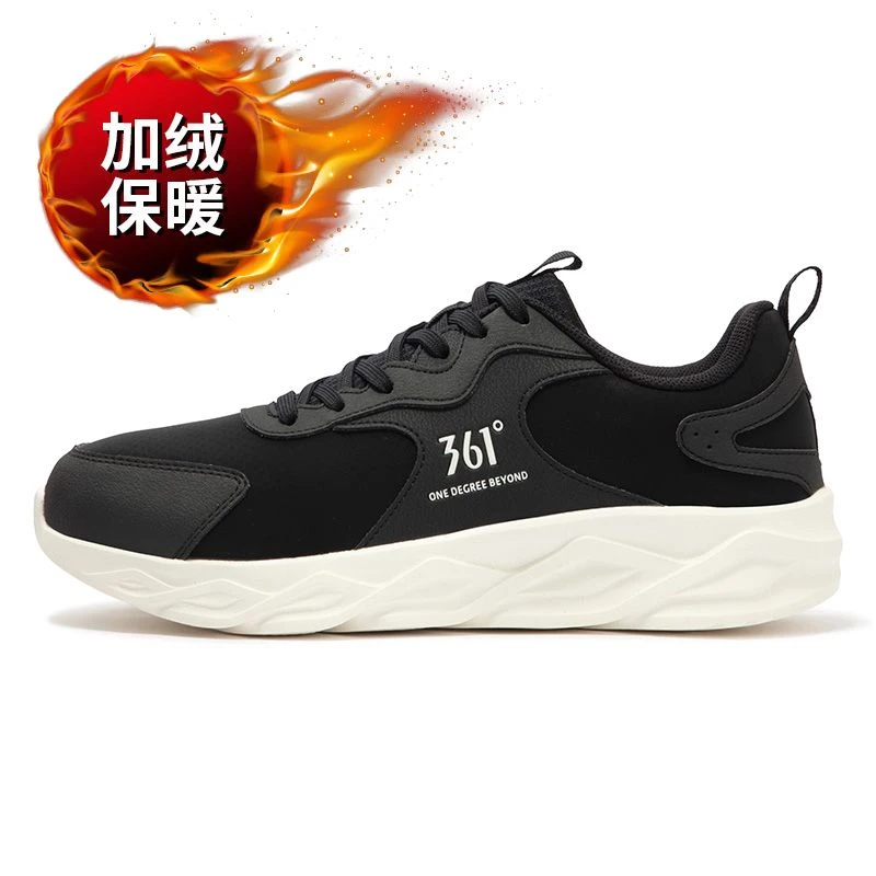 【四丫头专属】3696-361°男加毛跑鞋