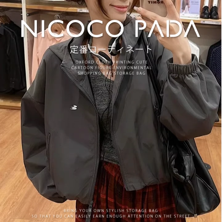 日系百搭连帽冲锋衣女短款2024秋季新款休闲高级感夹克外套上衣