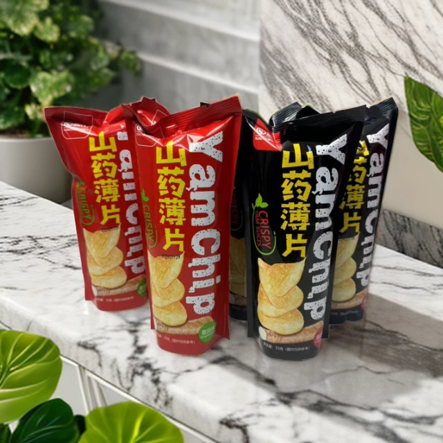 嵩山网红零食山药薄片酥脆清新优选浓郁美味口味新鲜反式共享体验