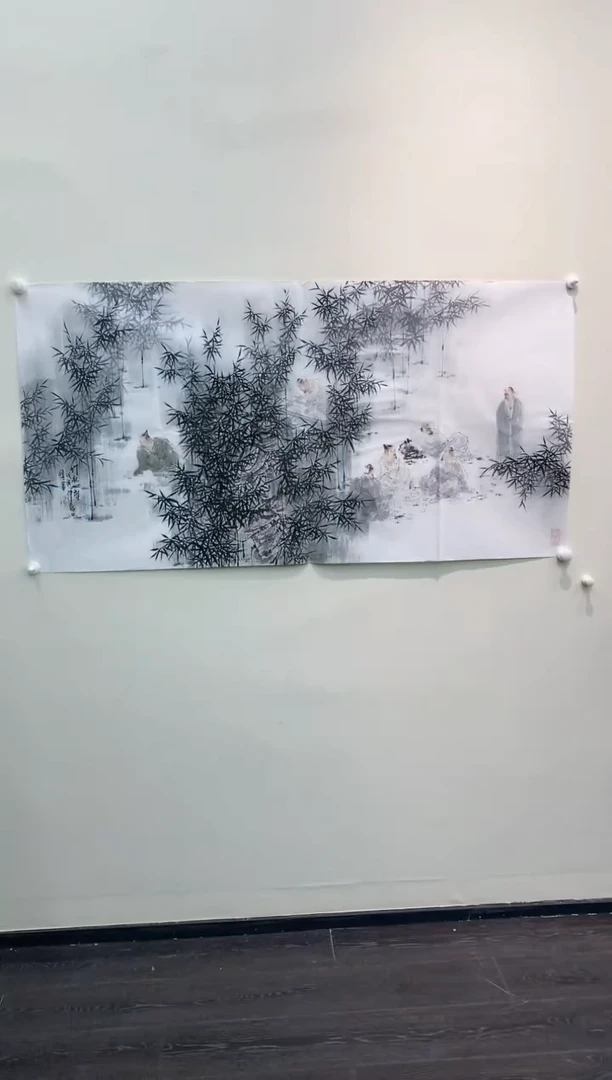 【闪购商品】书法王明明人物