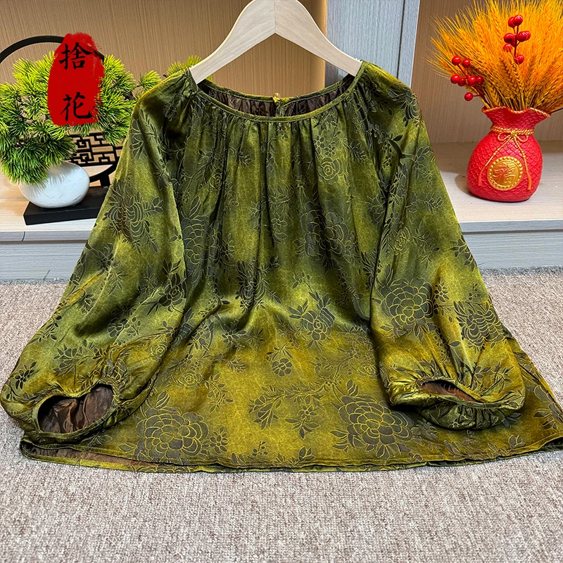 【唯涵】新中式中国风国潮时尚气质设计师版女装高级感上衣气质