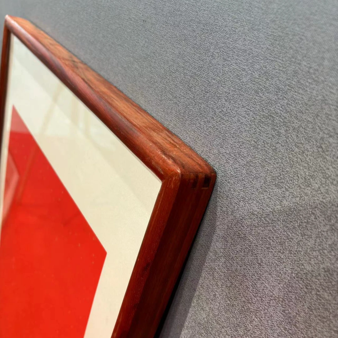 【近思】45x65红花梨 实木榫卯画框
