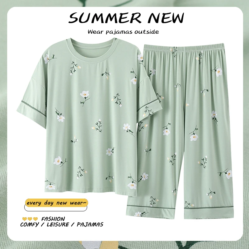 睡衣女夏款莫代尔短袖七分裤薄款冰丝大码200斤中年妈妈家居服6XL