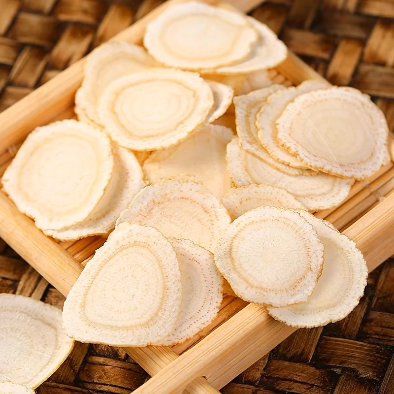 小红甄选【山货-优品】西洋参切片现收土特产山货