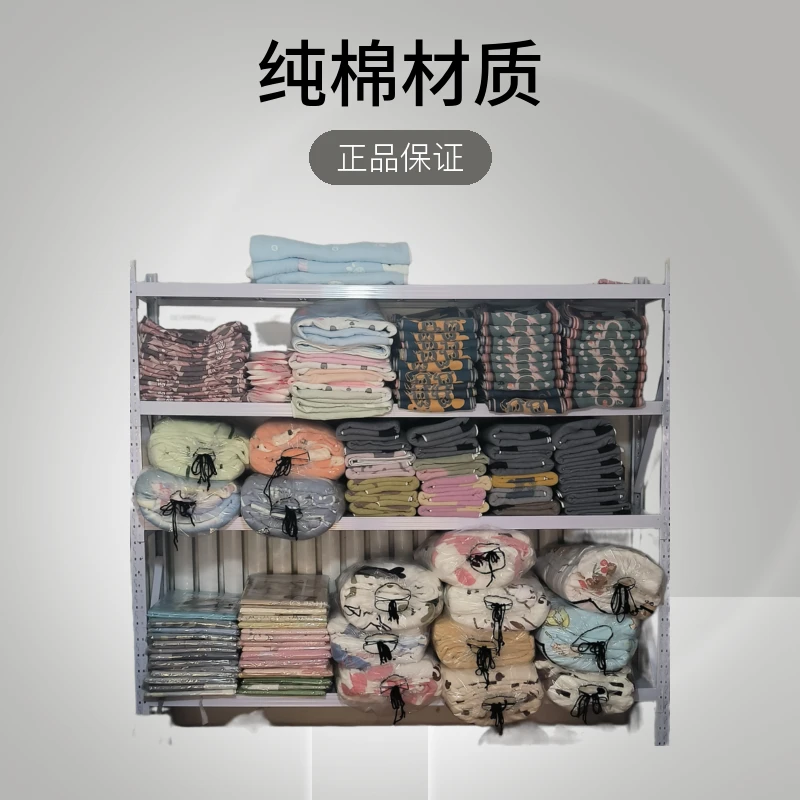 全部正品纯棉百棉大毛巾小毛巾浴帽