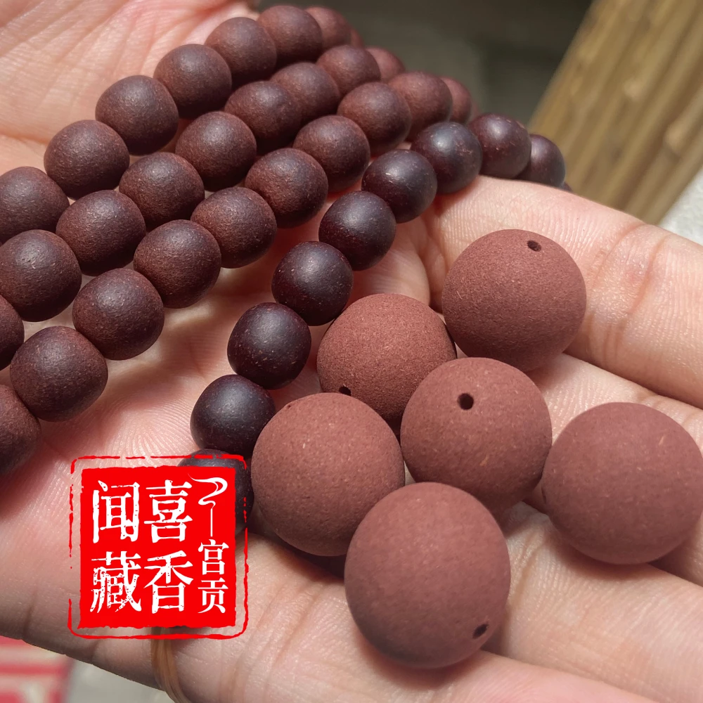 宫贡药香珠宫贡闻喜藏香手工制作天然藏药合香珠仔细阅读详情页