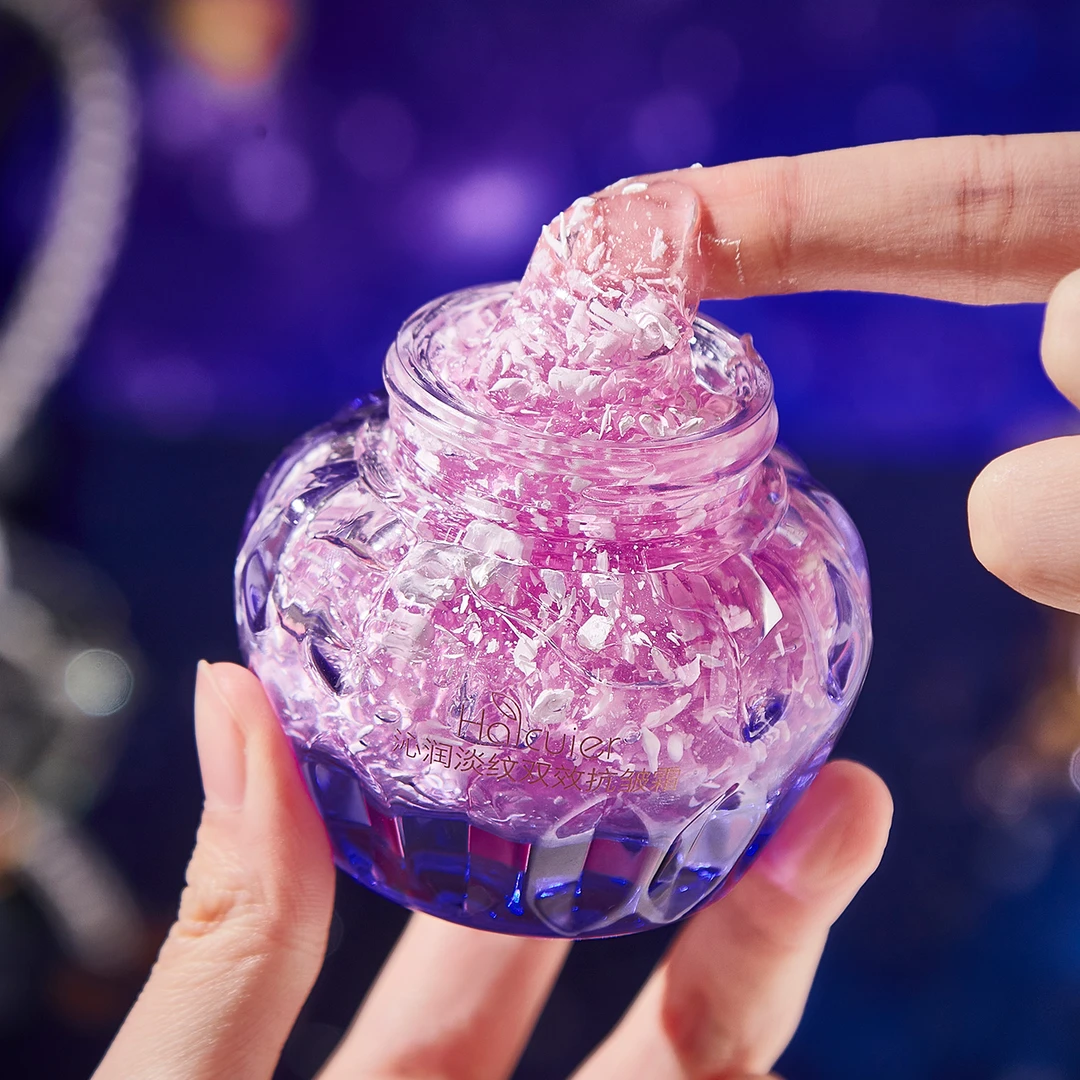 海萃尔沁润淡纹双效抗皱面霜保湿补水质地清润