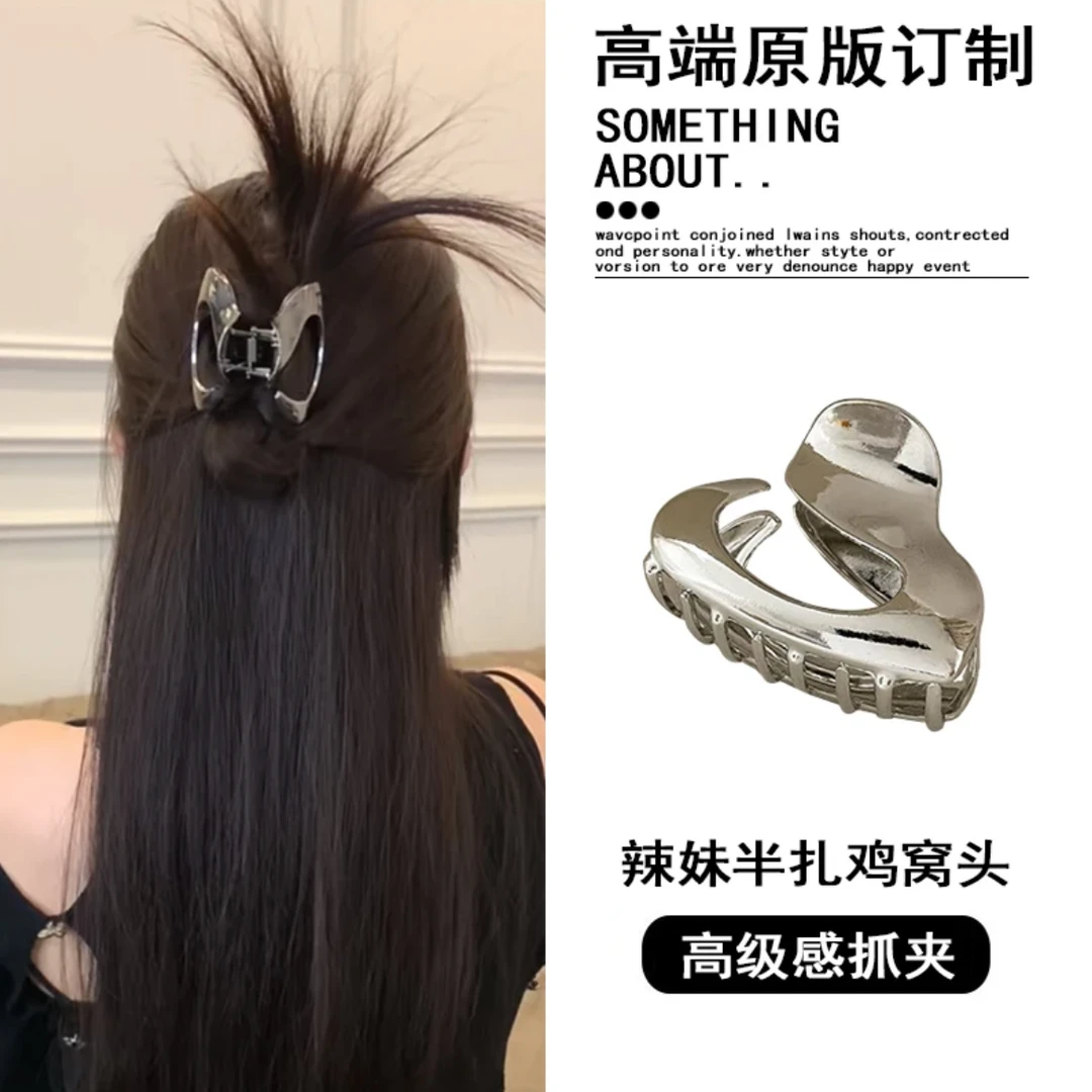 合金发饰 不规则发卡抓夹高级感小夹子头饰盘发鲨鱼夹发饰发夹ins