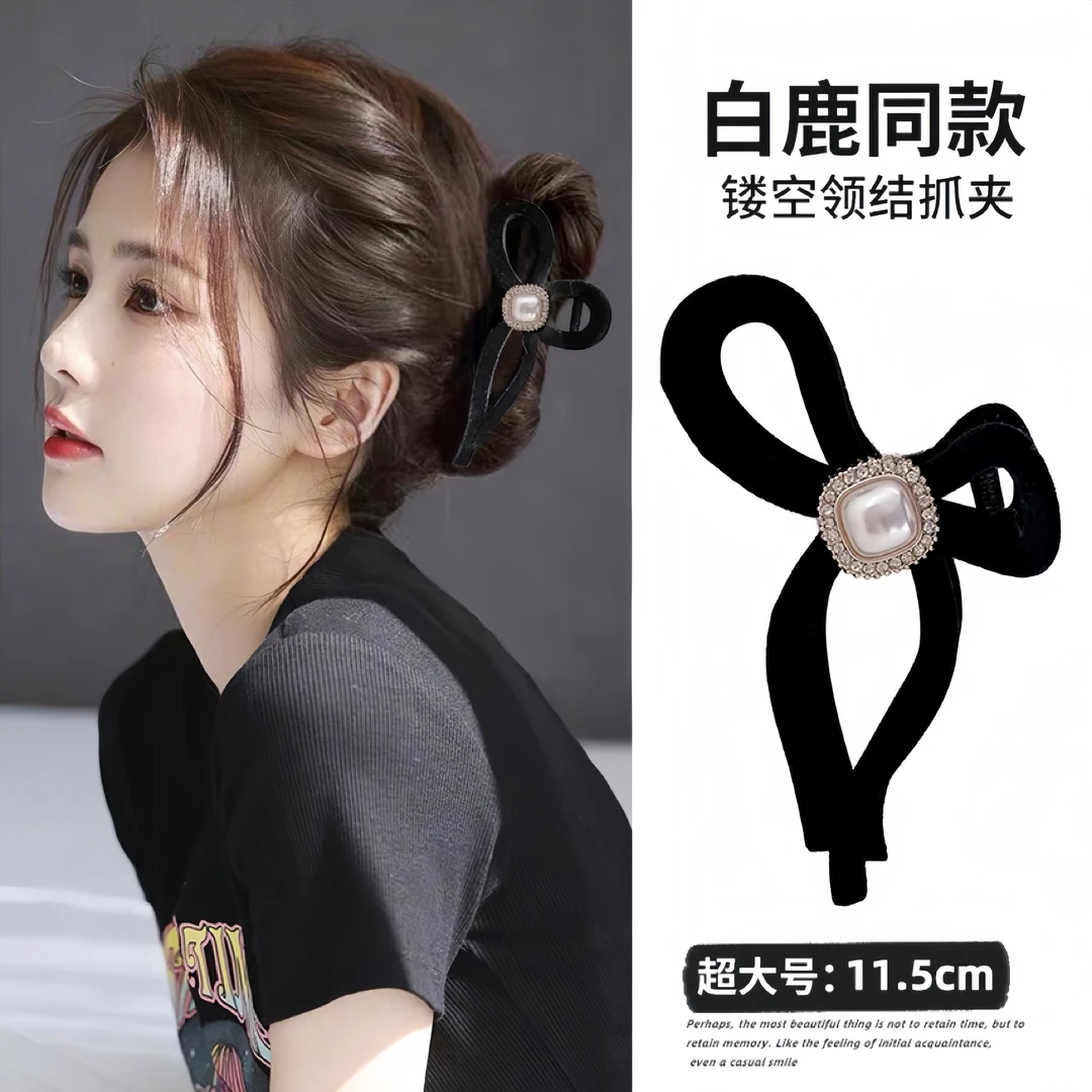 秋冬气质植绒发夹女时尚蝴蝶结抓夹后脑勺黑色鲨鱼夹发卡子头饰