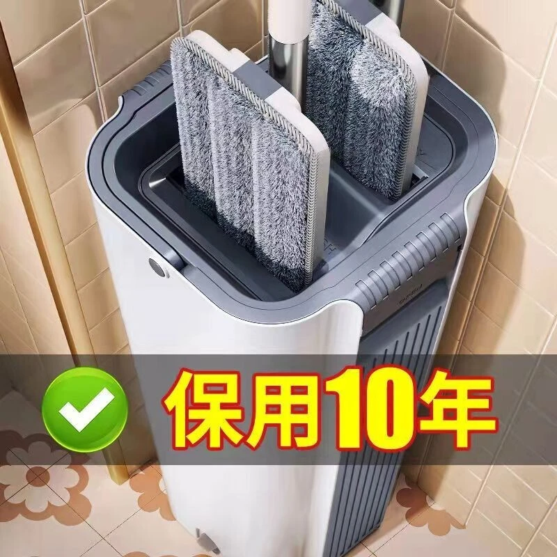 平板拖把家用一拖净免手洗干湿两用刮刮乐洗脱一体桶拖布拖地神器