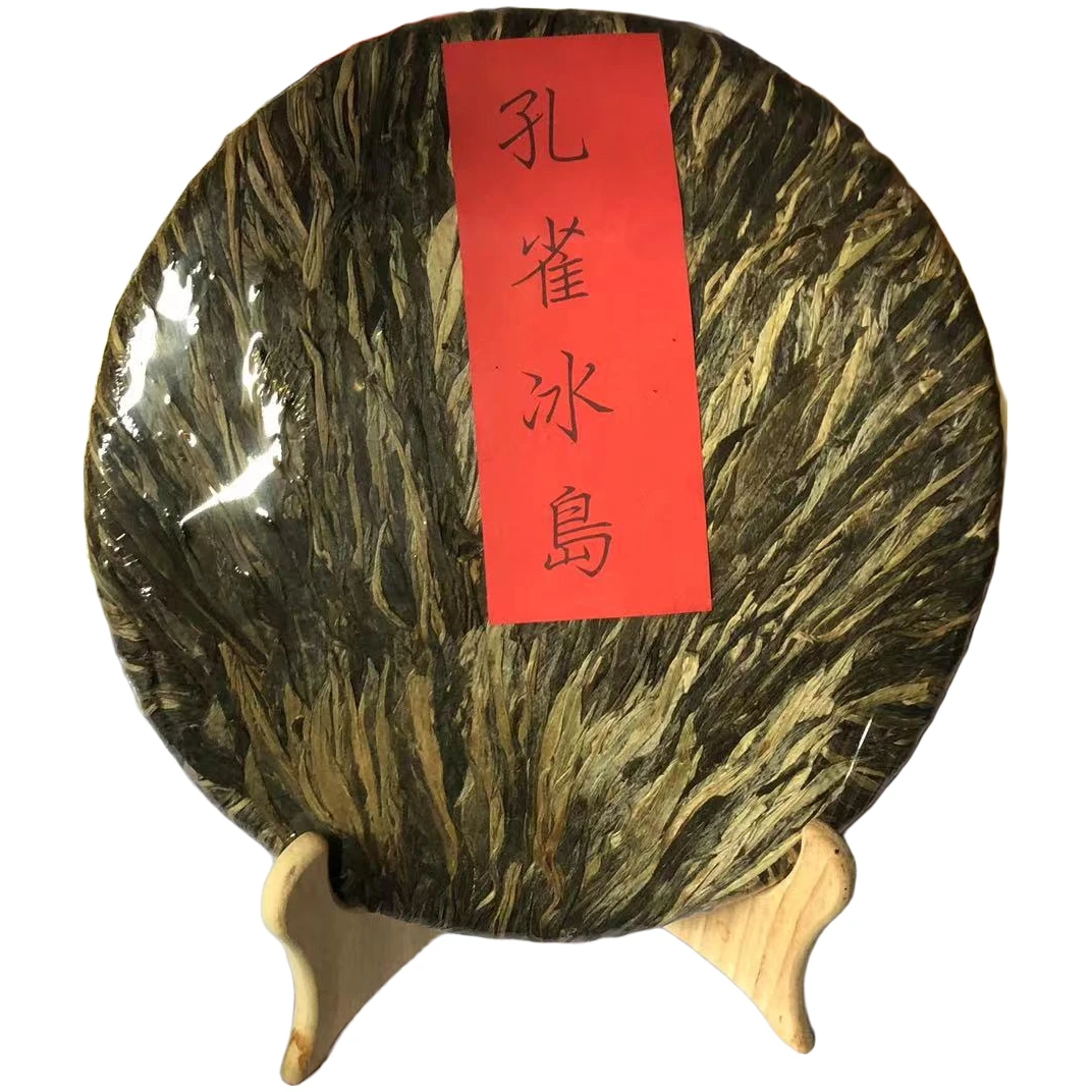【大奎甄选】冰岛古树纯料藤条孔雀冰岛 （生茶） 1000g/饼（带茶架）