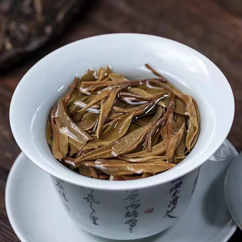 【大奎百宝箱】【三号】）普洱茶代拍链接（以直播间实物为准）