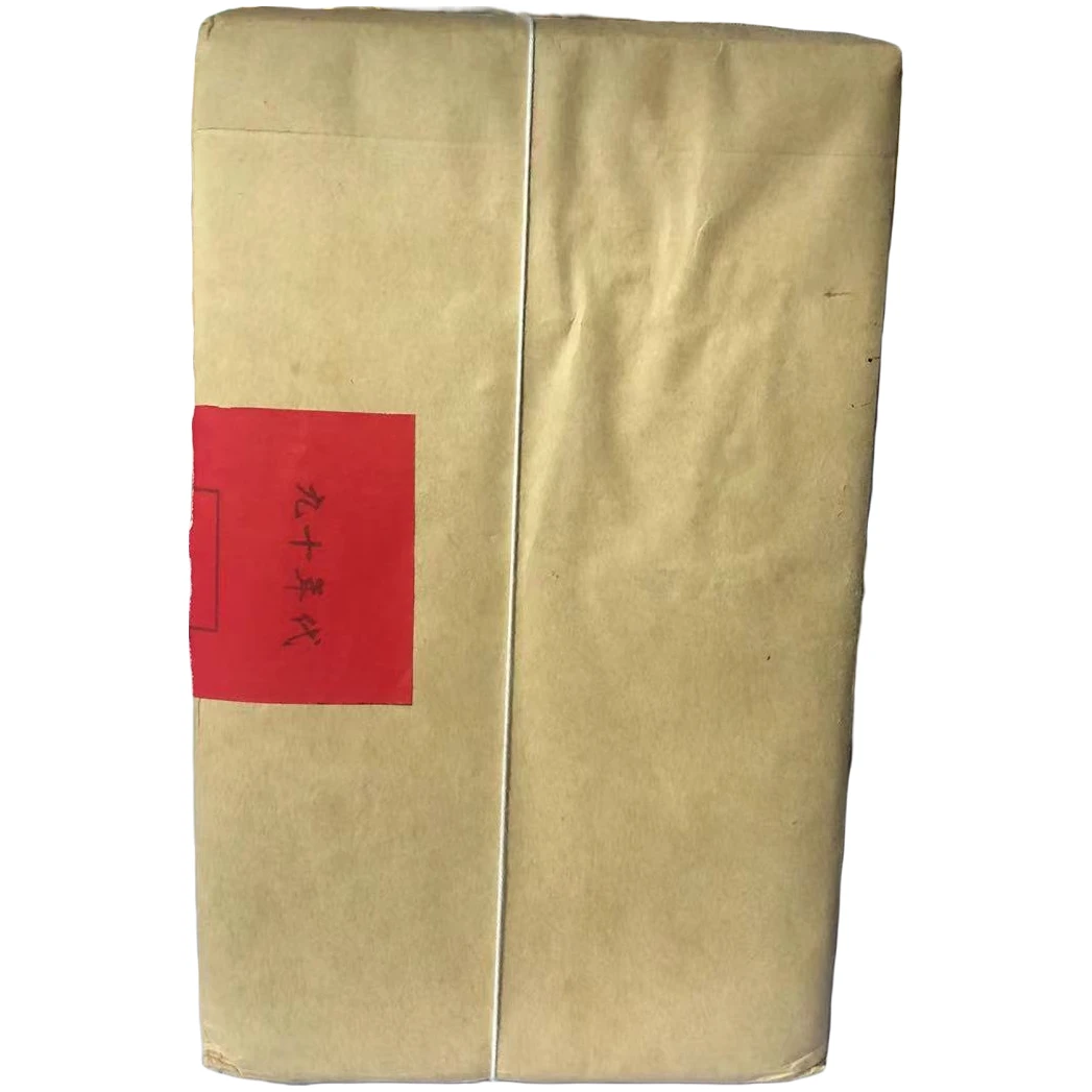 【文文甄选】九十年代  金花砖  普洱茶熟茶砖 1000克/砖