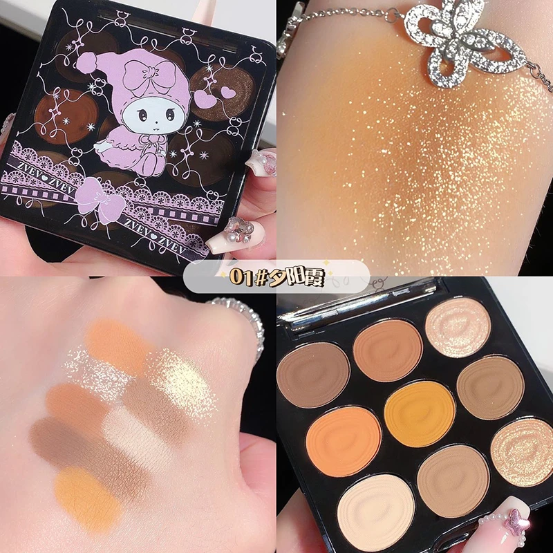 ZVEV九色眼影盘大地色系高光爆闪卧蚕提亮细闪ins平价学生党新手