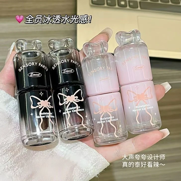 【两支】感官派对蝴蝶限定大冰桶镜面唇釉嘟嘟玻璃唇伪素颜显白口红