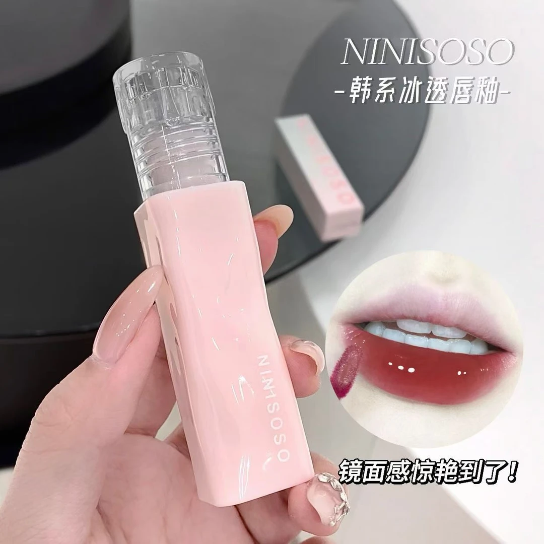 NINISOSO低饱和嫩粉~冰透唇水光不掉色嘟嘟唇彩口红玻璃学生唇蜜