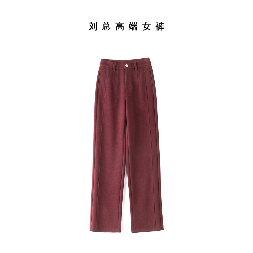 冬款加厚保暖醋酸绵羊毛窄版直筒裤高腰时尚显瘦百搭休闲阔腿长裤