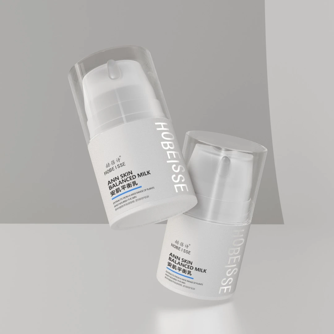 赫蓓诗安肌平衡乳