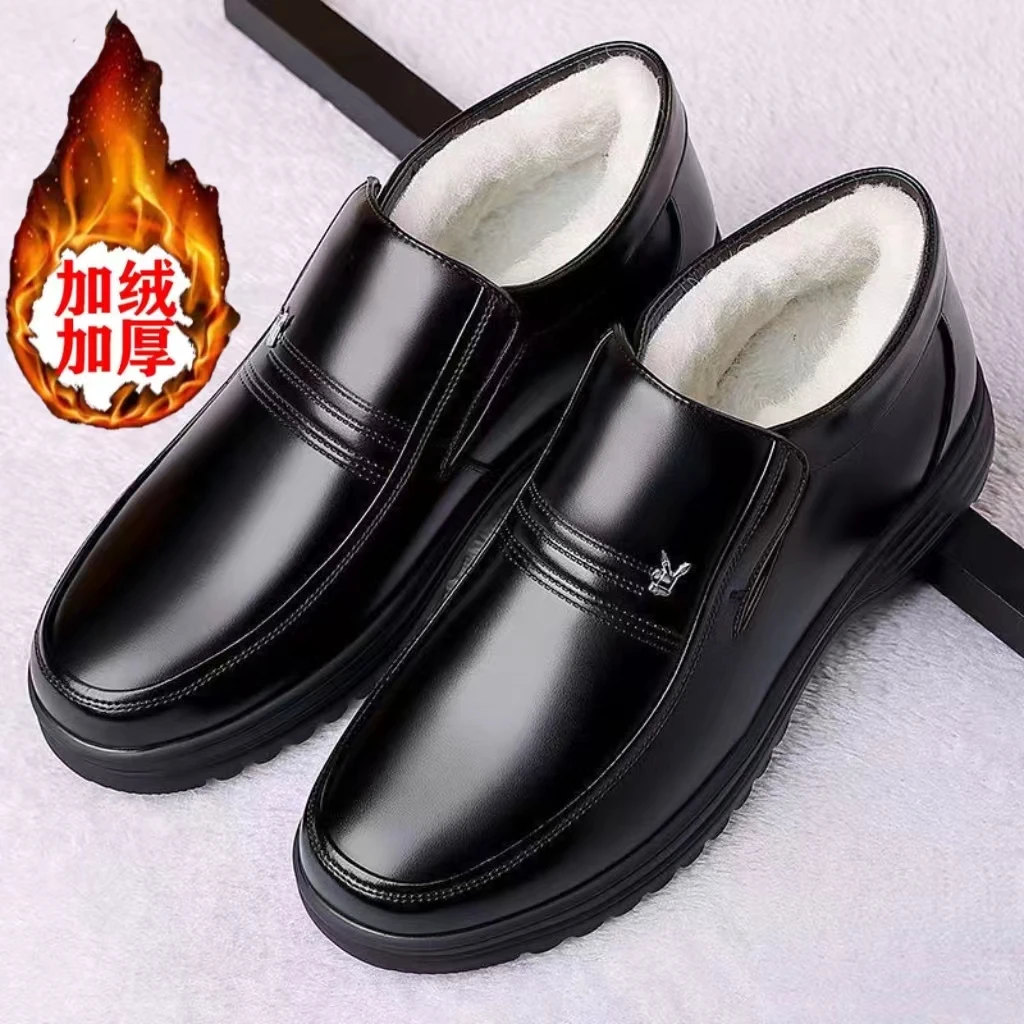 冬季加绒保暖高帮皮鞋男士棉鞋一脚蹬皮鞋中老年加厚防滑棉皮鞋男