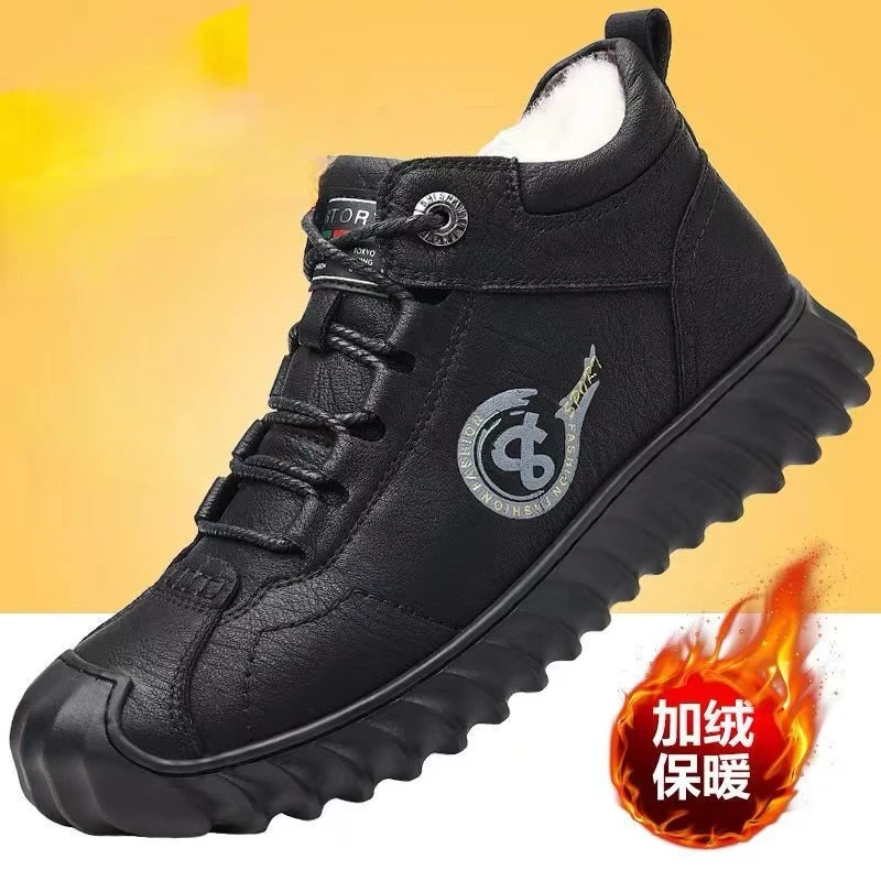 冬季加绒加厚保暖皮鞋男士棉鞋高帮厚底防滑雪地靴爸爸板鞋软底